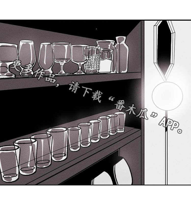 《归来重逢》漫画最新章节第22章：奇怪的举动免费下拉式在线观看章节第【3】张图片