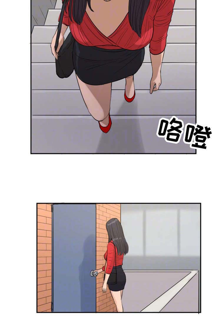 《邪恶明熙》漫画最新章节第30章：劝告免费下拉式在线观看章节第【10】张图片