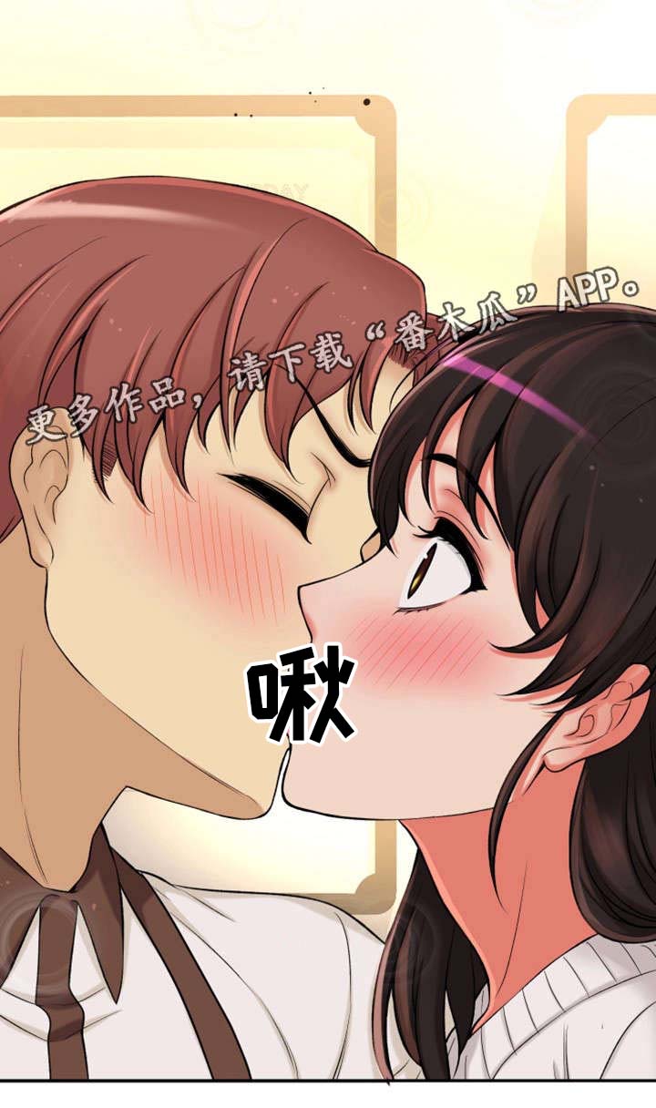 《穿越时间》漫画最新章节第32章：吻免费下拉式在线观看章节第【3】张图片