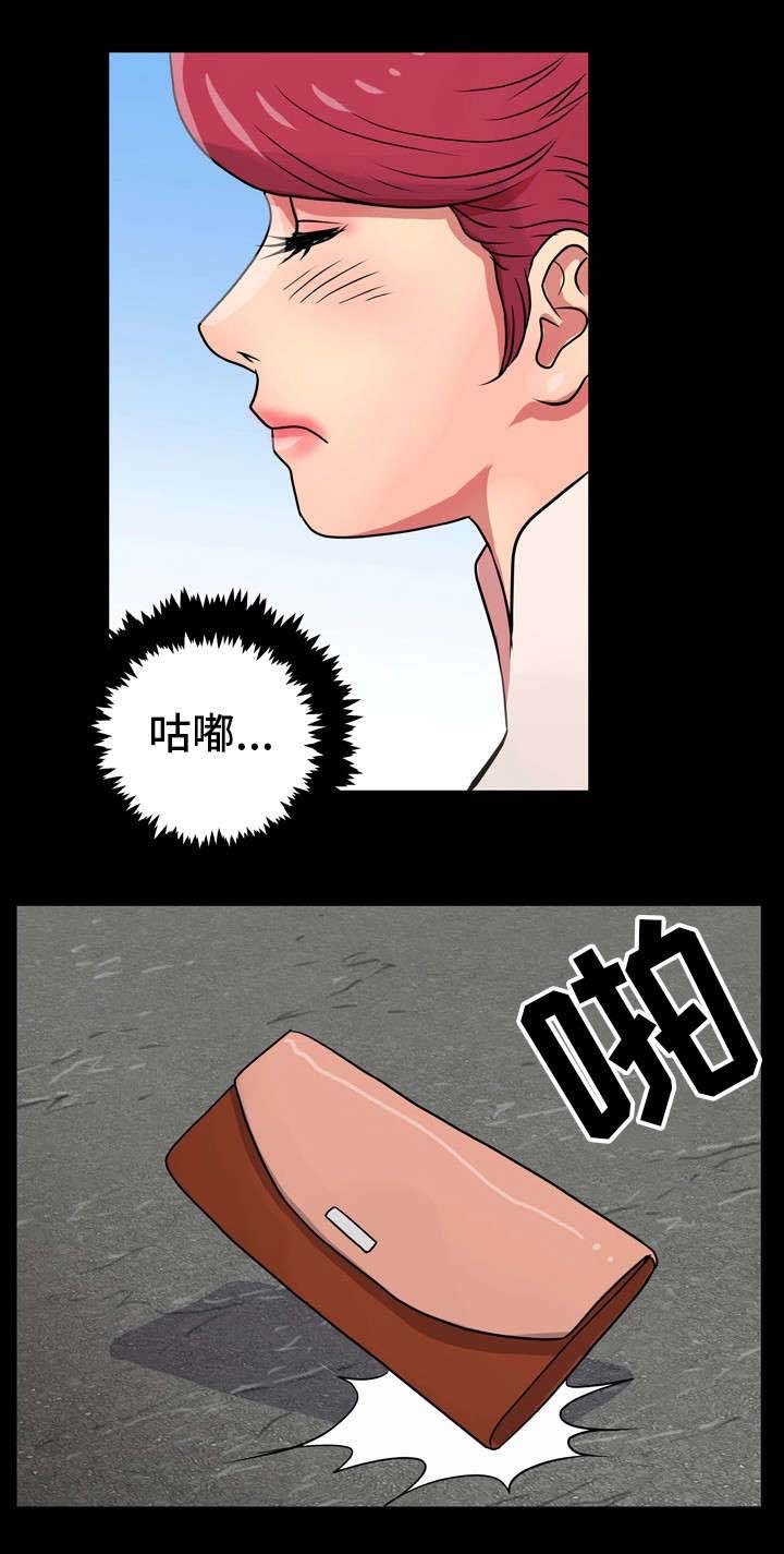 《人气播报员》漫画最新章节第7章：闺蜜免费下拉式在线观看章节第【25】张图片