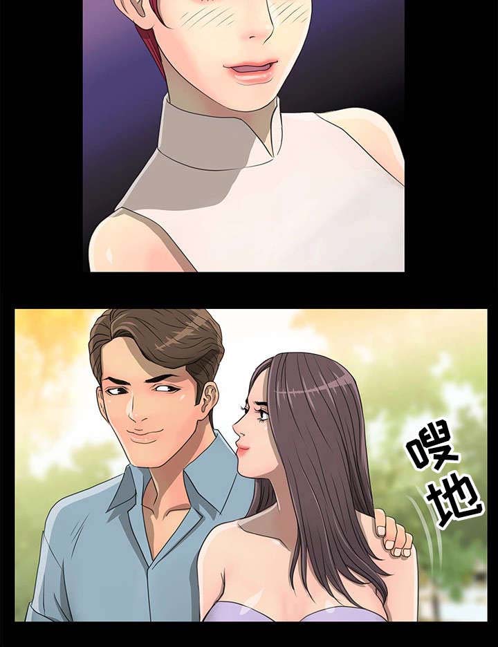 《人气播报员》漫画最新章节第8章：上钩免费下拉式在线观看章节第【7】张图片