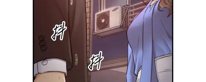 《我的小主管》漫画最新章节第170话免费下拉式在线观看章节第【51】张图片