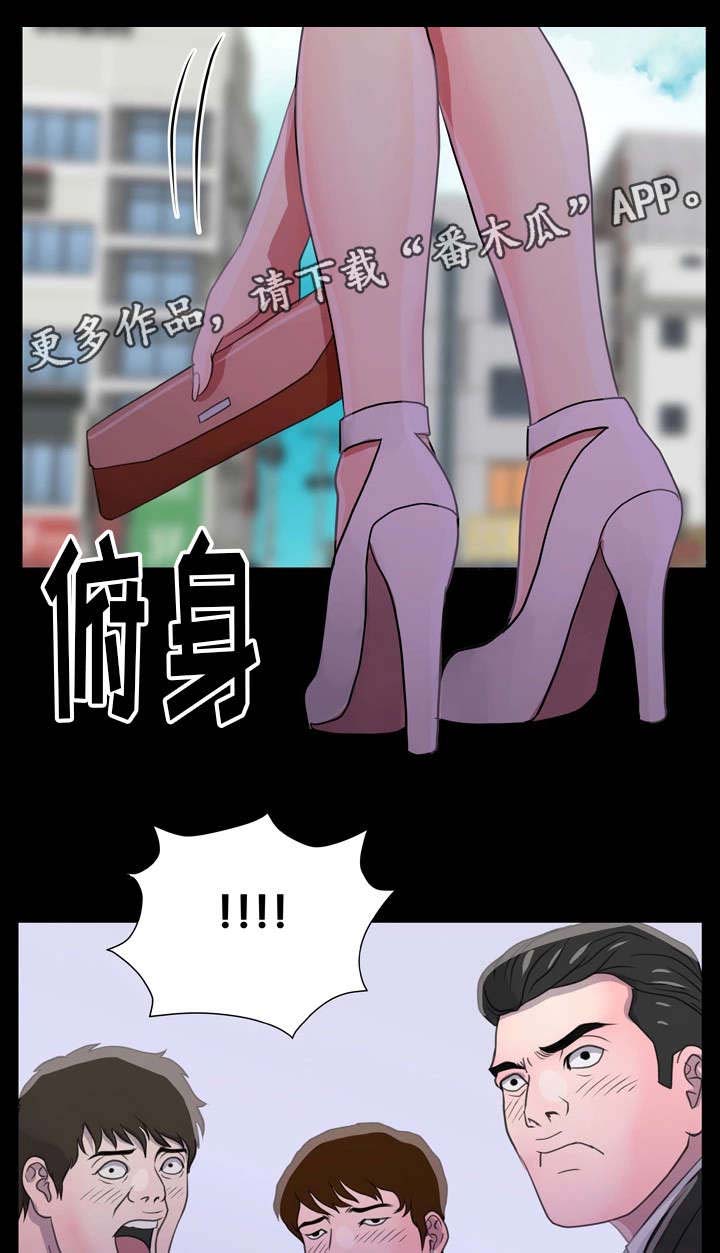 《人气播报员》漫画最新章节第7章：闺蜜免费下拉式在线观看章节第【24】张图片