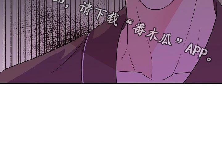 《伥鬼》漫画最新章节第33章：鼻血免费下拉式在线观看章节第【1】张图片