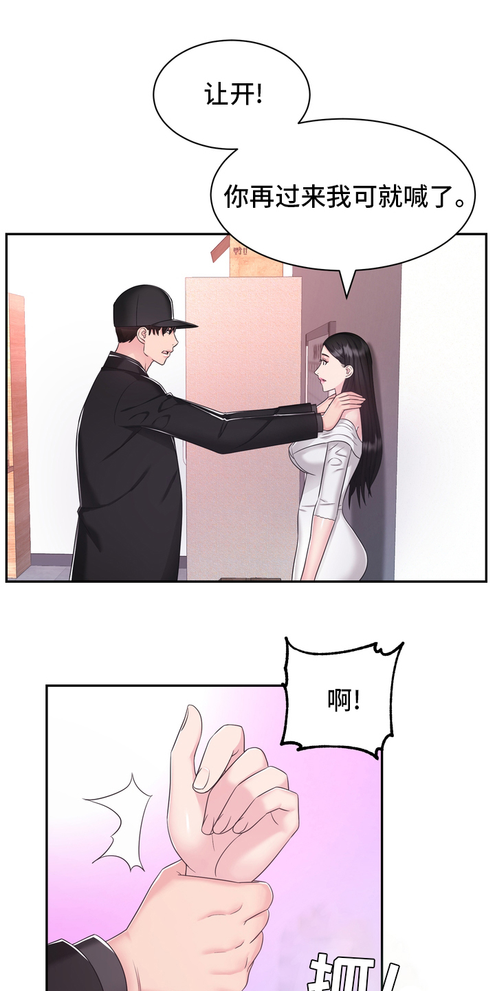 《时装事业部》漫画最新章节第49章：这你也信免费下拉式在线观看章节第【36】张图片