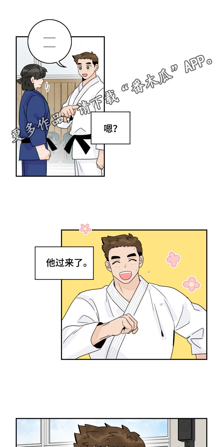 《金牌代理》漫画最新章节第169章：【番外】我也很想你免费下拉式在线观看章节第【20】张图片