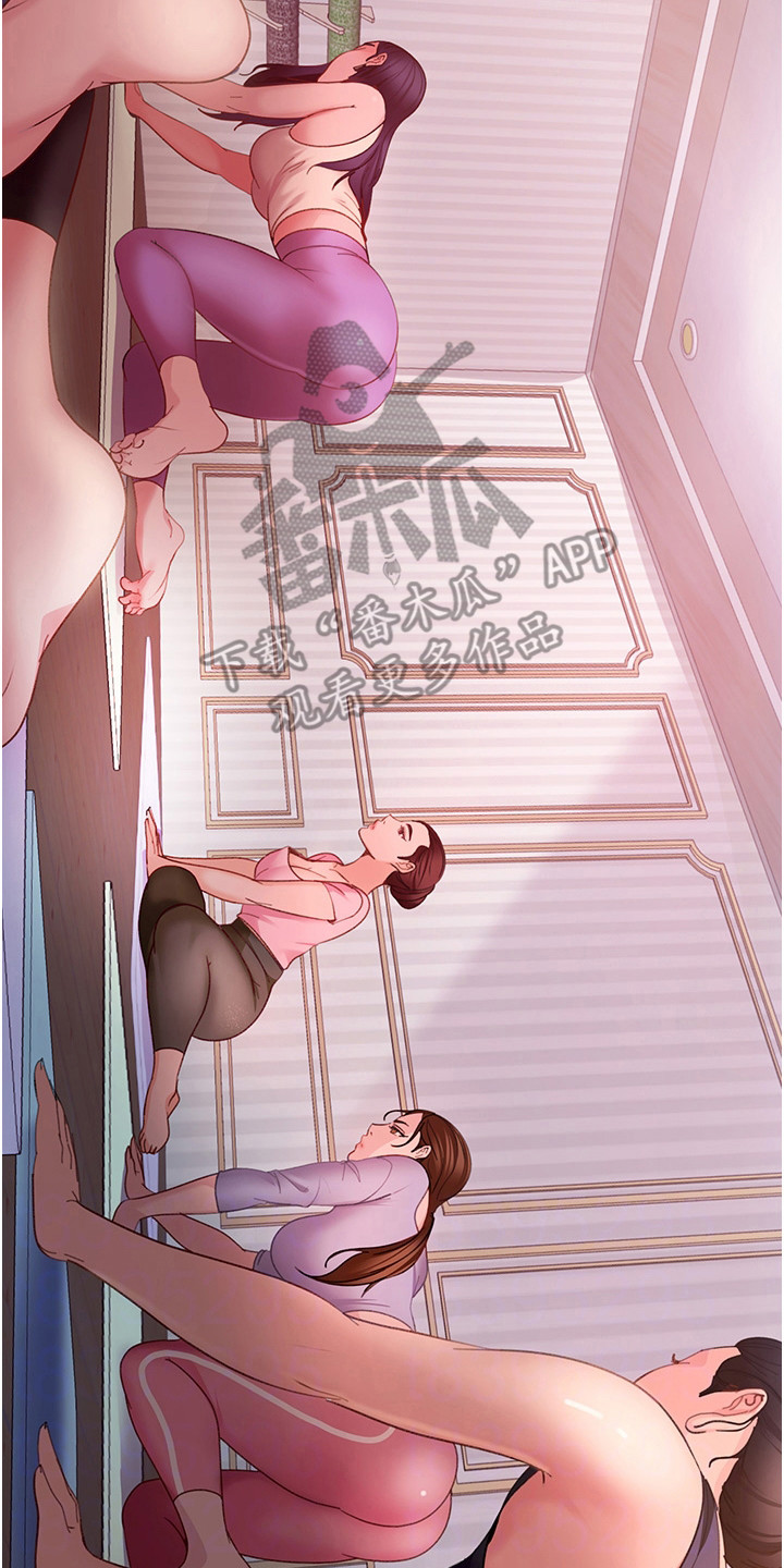 《直男逆袭》漫画最新章节第19章：名牌包包免费下拉式在线观看章节第【28】张图片