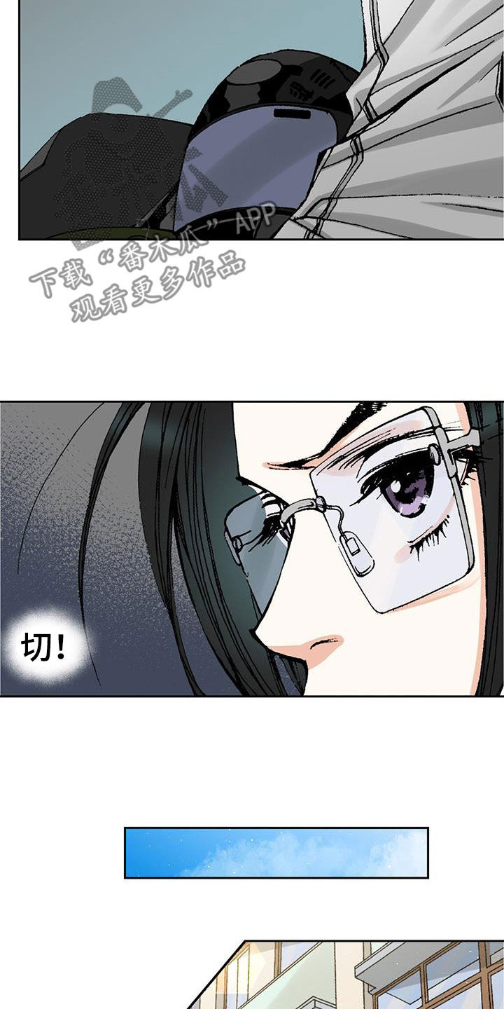 《回味旧时》漫画最新章节第51章：格外敏感免费下拉式在线观看章节第【19】张图片