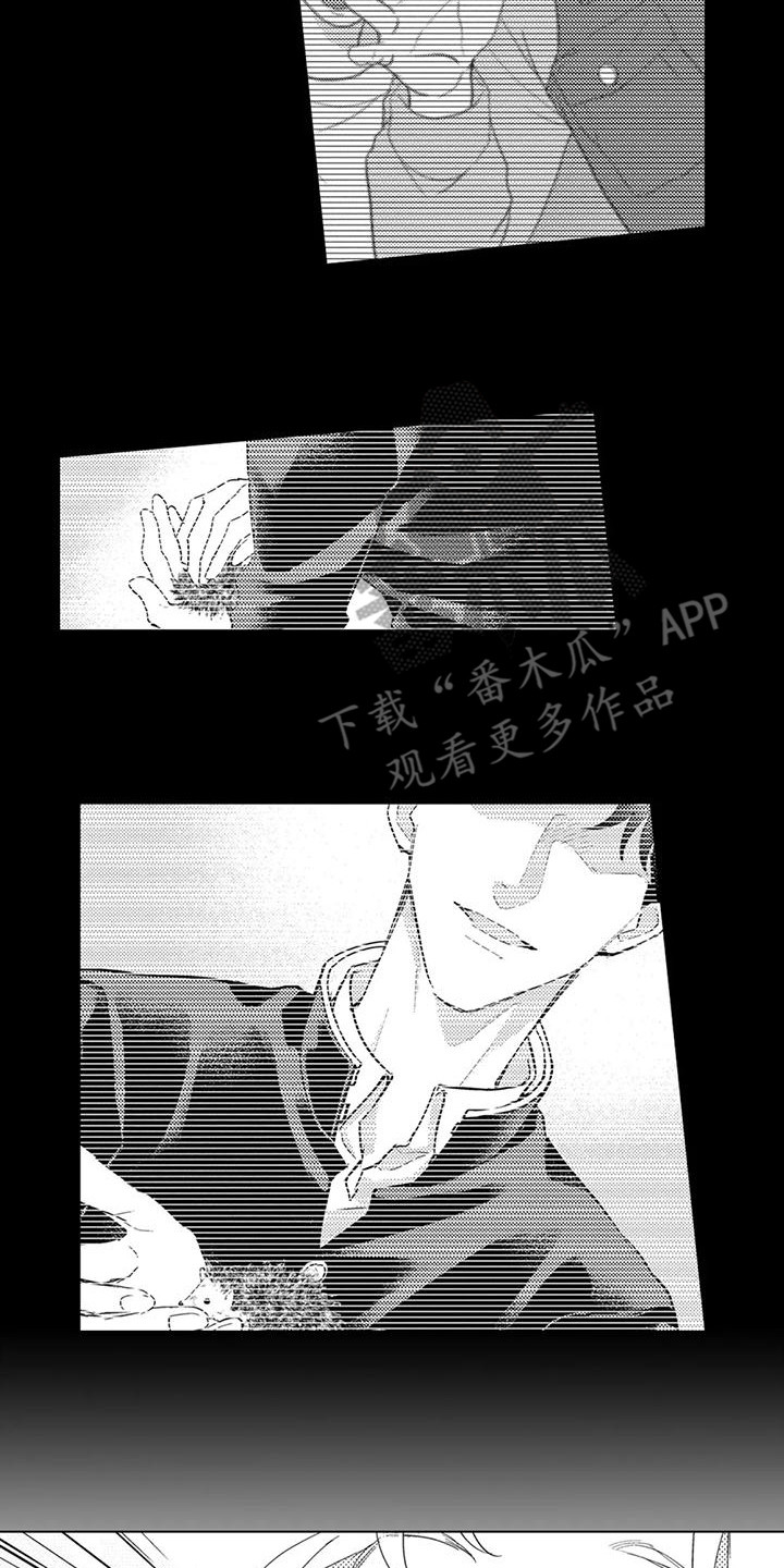 《问题事务所》漫画最新章节第13章：帮忙搬家免费下拉式在线观看章节第【11】张图片