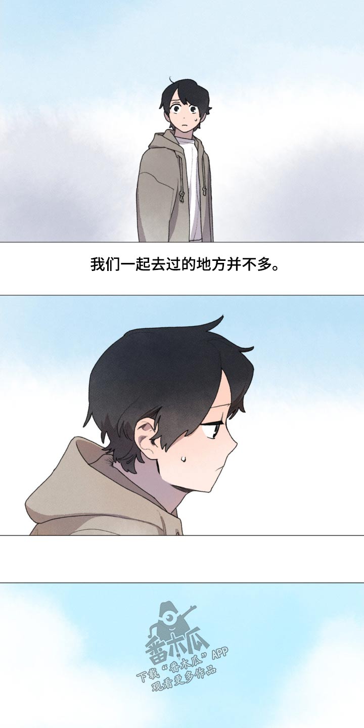 《迈出第一步》漫画最新章节第124章：很担心免费下拉式在线观看章节第【19】张图片