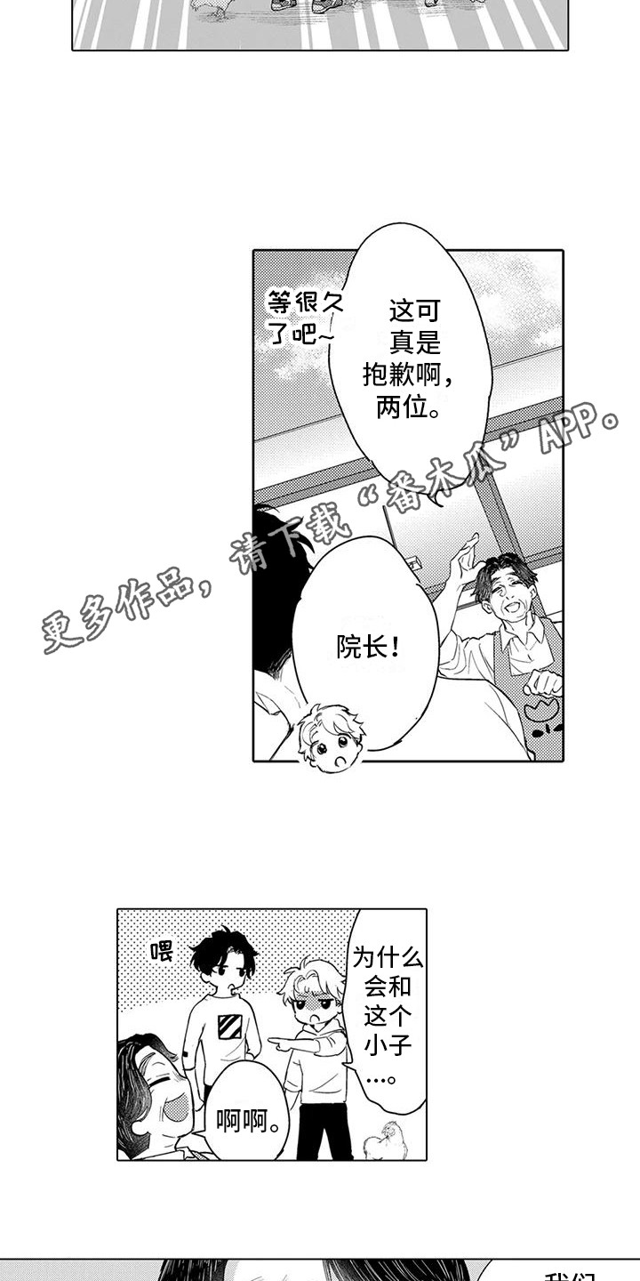 《问题事务所》漫画最新章节第13章：帮忙搬家免费下拉式在线观看章节第【5】张图片