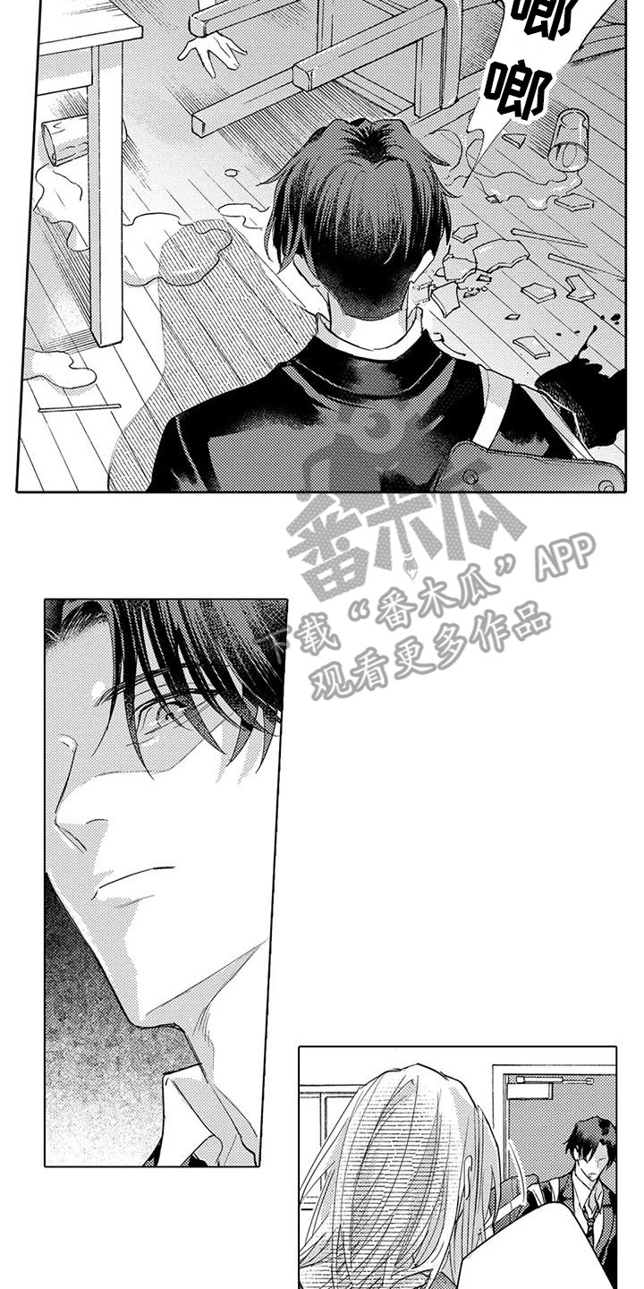 《问题事务所》漫画最新章节第29章：痛痛飞免费下拉式在线观看章节第【4】张图片