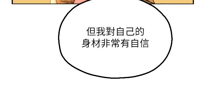 《继承杂货店》漫画最新章节第27章：这样的地方免费下拉式在线观看章节第【7】张图片