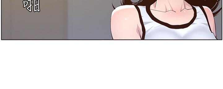 《继女妍希》漫画最新章节第138话免费下拉式在线观看章节第【15】张图片