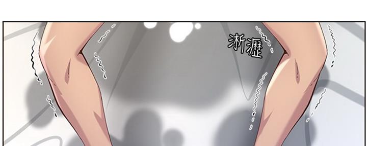 《继女妍希》漫画最新章节第127话免费下拉式在线观看章节第【62】张图片