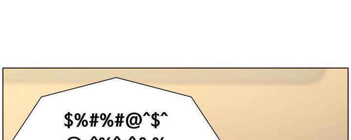 《继女妍希》漫画最新章节第190话免费下拉式在线观看章节第【64】张图片