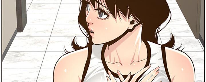 《继女妍希》漫画最新章节第138话免费下拉式在线观看章节第【20】张图片