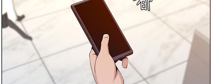 《继女妍希》漫画最新章节第190话免费下拉式在线观看章节第【41】张图片