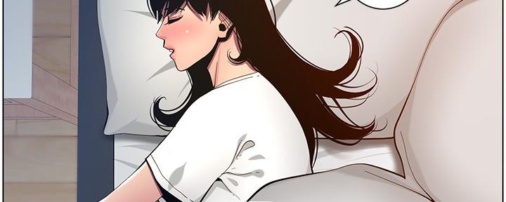 《继女妍希》漫画最新章节第173话免费下拉式在线观看章节第【135】张图片