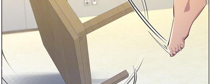 《继女妍希》漫画最新章节第141话免费下拉式在线观看章节第【41】张图片