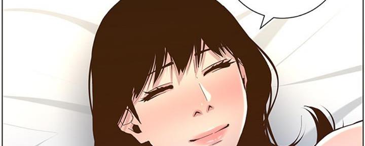 《继女妍希》漫画最新章节第129话免费下拉式在线观看章节第【52】张图片