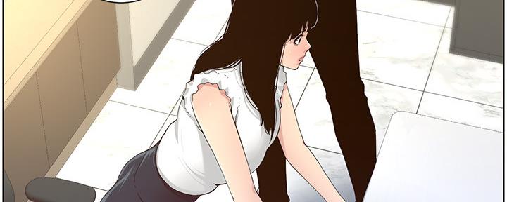 《继女妍希》漫画最新章节第152话免费下拉式在线观看章节第【17】张图片