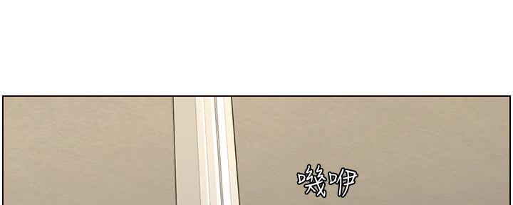 《继女妍希》漫画最新章节第152话免费下拉式在线观看章节第【111】张图片