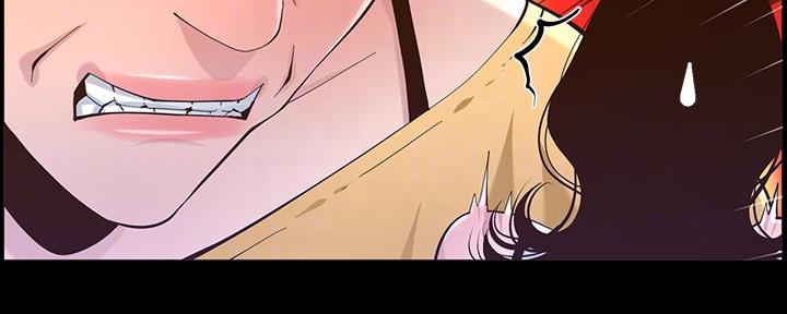 《继女妍希》漫画最新章节第149话免费下拉式在线观看章节第【118】张图片