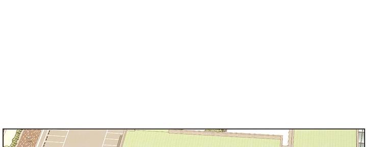 《继女妍希》漫画最新章节第148话免费下拉式在线观看章节第【118】张图片