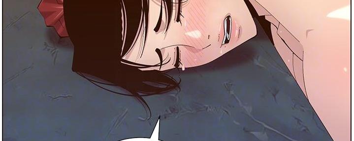 《继女妍希》漫画最新章节第210话免费下拉式在线观看章节第【110】张图片