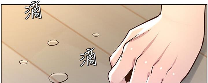 《继女妍希》漫画最新章节第132话免费下拉式在线观看章节第【78】张图片