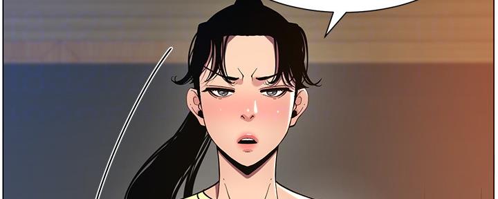 《继女妍希》漫画最新章节第173话免费下拉式在线观看章节第【121】张图片