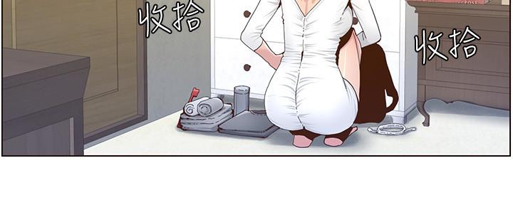 《继女妍希》漫画最新章节第152话免费下拉式在线观看章节第【104】张图片