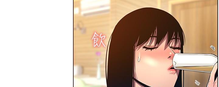 《继女妍希》漫画最新章节第169话免费下拉式在线观看章节第【80】张图片