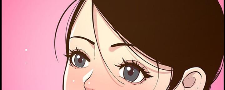 《继女妍希》漫画最新章节第132话免费下拉式在线观看章节第【18】张图片