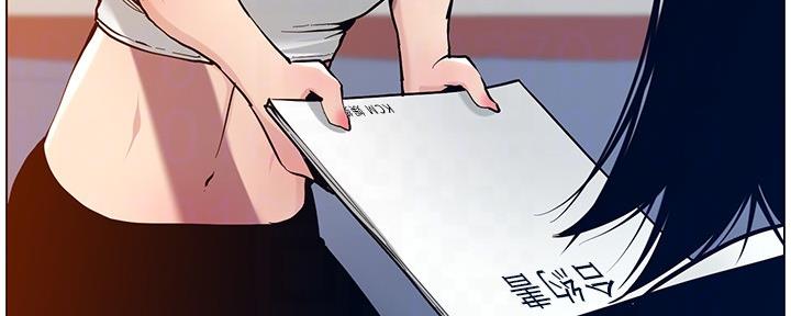 《继女妍希》漫画最新章节第181话免费下拉式在线观看章节第【87】张图片