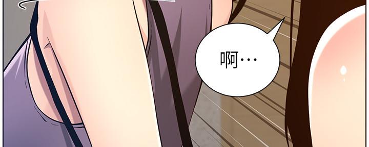 《继女妍希》漫画最新章节第178话免费下拉式在线观看章节第【25】张图片