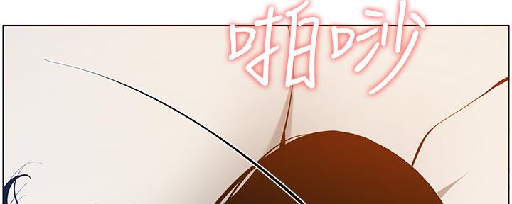 《继女妍希》漫画最新章节第173话免费下拉式在线观看章节第【91】张图片