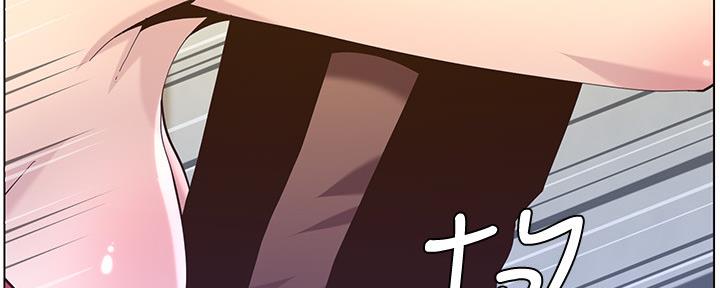 《继女妍希》漫画最新章节第144话免费下拉式在线观看章节第【37】张图片