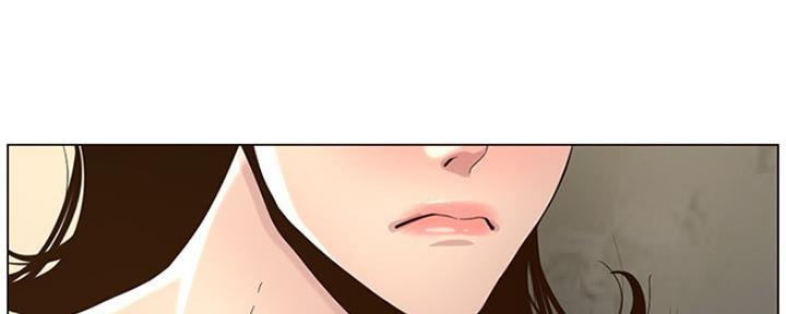 《继女妍希》漫画最新章节第139话免费下拉式在线观看章节第【83】张图片