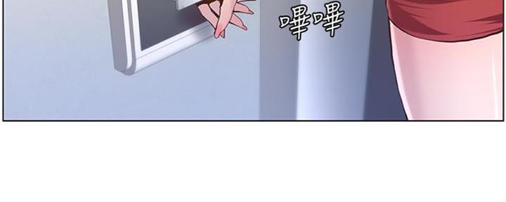 《继女妍希》漫画最新章节第129话免费下拉式在线观看章节第【19】张图片