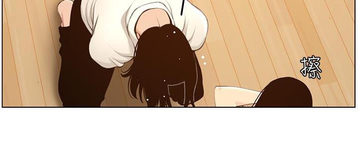 《继女妍希》漫画最新章节第189话免费下拉式在线观看章节第【95】张图片