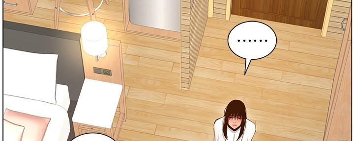 《继女妍希》漫画最新章节第169话免费下拉式在线观看章节第【76】张图片