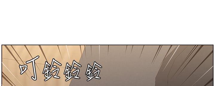 《继女妍希》漫画最新章节第190话免费下拉式在线观看章节第【96】张图片