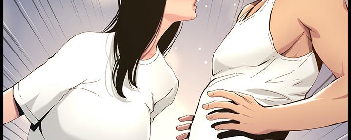 《继女妍希》漫画最新章节第173话免费下拉式在线观看章节第【13】张图片