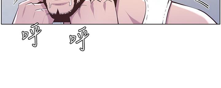 《继女妍希》漫画最新章节第141话免费下拉式在线观看章节第【100】张图片