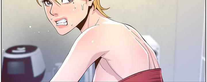 《继女妍希》漫画最新章节第144话免费下拉式在线观看章节第【40】张图片