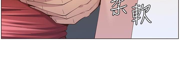 《继女妍希》漫画最新章节第210话免费下拉式在线观看章节第【63】张图片