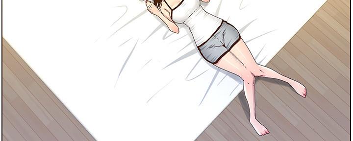 《继女妍希》漫画最新章节第157话免费下拉式在线观看章节第【127】张图片