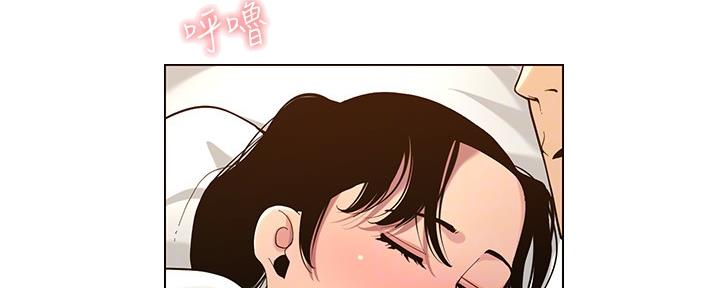 《继女妍希》漫画最新章节第171话免费下拉式在线观看章节第【12】张图片